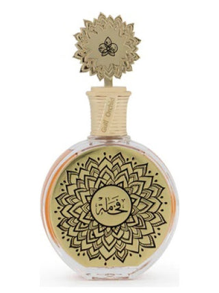 Fakhama MAISON ASRAR Unisex Perfume - Exquisite Fragrance for Women and Men