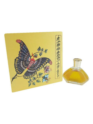 Баттерфляй - Butterfly Kharkov perfume factory for women, elegant floral fragrance