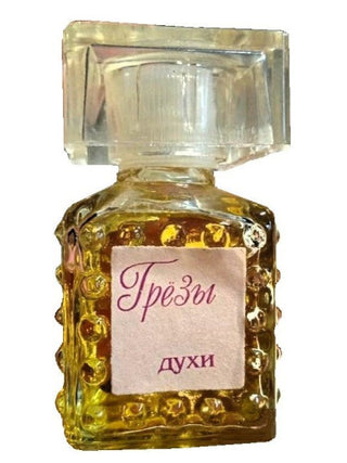 Грёзы - Dreams Алые Паруса (Alye Parusa) womens perfume image