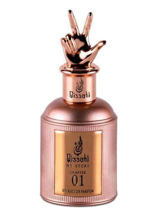 Qissati Chapter 01 Qissati Unisex Perfume - Best Fragrance for Women and Men