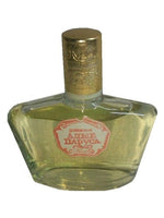 Алые Паруса Одеколон - Alye Parusa Cologne Алые Паруса (Alye Parusa) for men