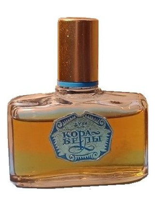 Корабелы - Shipwrights Алые Паруса (Alye Parusa) Unisex Perfume - Buy Online | Fragrance Bottle Image