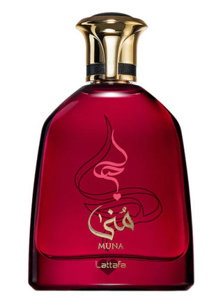 Unisex Muna Lattafa Perfumes for Women and Men - Exquisite Fragrance Bottle