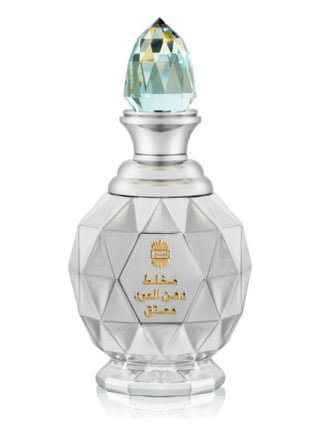 Unisex Mukhallat Dahn Al Oudh Al Muattaq Silver Jubilee Ajmal Perfume - Buy Online