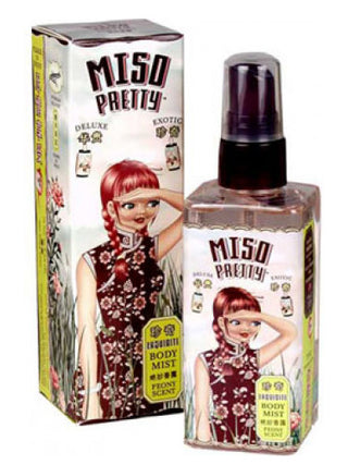 Blue Q Miso Pretty Womens Perfume - Captivating fragrance for women, elegant bottle design, perfect for any occasion