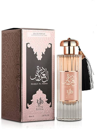 Durrat Al Aroos Al Wataniah Womens Perfume - Elegant fragrance for women | Buy online at Amazon