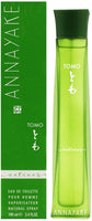 Tomo Vetiver Annayake for men