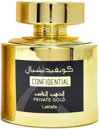 Confidential Private Gold Lattafa Perfumes for Women and Men - Exquisite fragrance for all - Unisex perfume bottle image