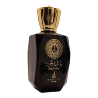 Black Oud Khalis for women and men