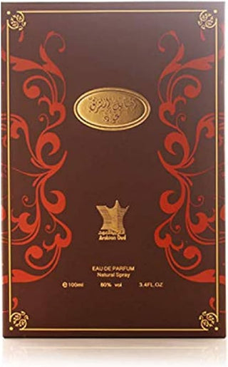 Arabian Oud Perfume Asayel Al Sharq Oud for Men - Exquisite Fragrance