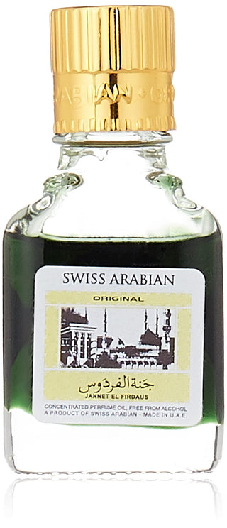 Jannet El Firdaus Green Swiss Arabian Perfume for Women and Men - Exquisite Fragrance | Buy Online