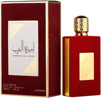 Ameerat Al Arab Asdaaf for women