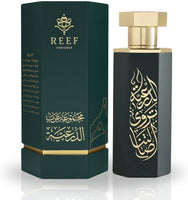 Arabs of Diriyah Reef Perfumes for men