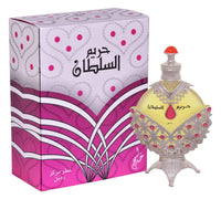 Hareem Al Sultan Silver Khadlaj Perfumes for women and men