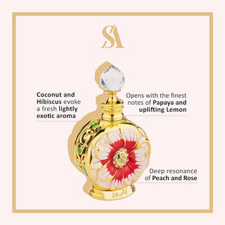 Swiss Arabian Layali Rouge Perfume for Women - Elegant floral fragrance in a red bottle