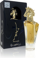 Maahir Lattafa Perfumes for women and men