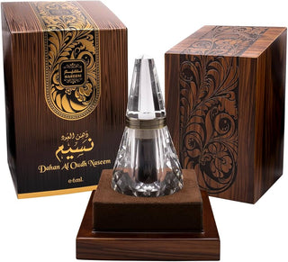 Oud Naseem Unisex Perfume - Top Fragrance for Men and Women - Buy Now!