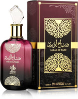 Sabah Al Ward Al Wataniah for women