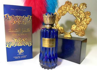 Kenz Al Malik Al Wataniah Mens Perfume - Premium Fragrance for Men - Buy Online Now