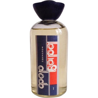 Форвард Северное сияние for men perfume bottle - top fragrance for men