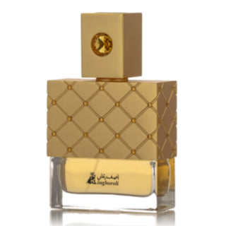 Shumukh Asgharali Unisex Perfume - Best Fragrance for Women and Men