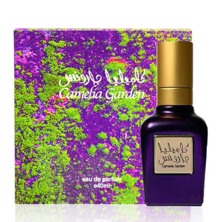 Camelia Garden Ahmed Al Maghribi Perfume for Women and Men - 40mL Eau de Parfum Bottle