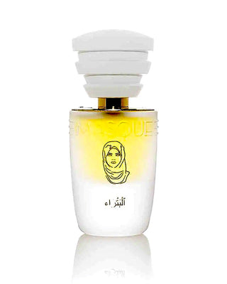 Petra Le Donne di Masque Masque Milano Womens Perfume - Exquisite Fragrance for Her - Oligarch Australia