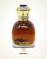 Oud Hindi Nusuk for women and men