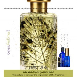 Al-Jazeera Tobacco Perfume for Women and Men - Buy Online at Generic Perfumes