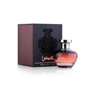 Premium Hams Oud Elite Womens Perfume - Intense Oud Wholesale