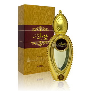 Wisal Ajmal Perfume for Women - Eau de Parfum Bottle in Gold - Ajmal Perfumes