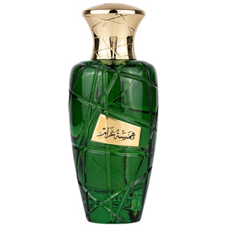 Shop the elegant Hamsat Gharam MAISON ASRAR womens perfume by Maison Asrar - 100ml Eau de Parfum - Oriental fragrance