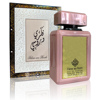 Fikree wa Roohi Ard Al Zaafaran womens perfume - Eau de Parfum bottle - luxurious fragrance for her