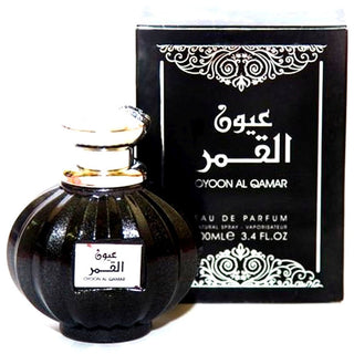 Oyoon Al Qamar Lattafa Perfumes for Women - Sample Vial Decant Sprayer - HelloScents