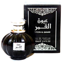 Oyoon Al Qamar Lattafa Perfumes for women