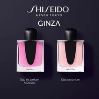 Ginza Murasaki Shiseido for women