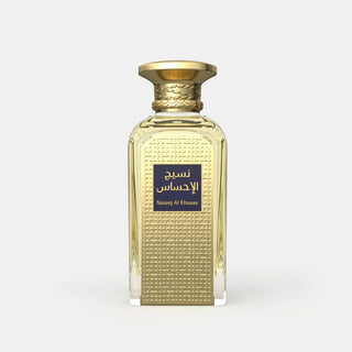 Naseej Al Ehsaas Afnan Perfume for Women and Men - Exquisite Fragrance - Buy Online Now