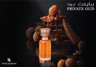 Private Oud Swiss Arabian Perfume for Women and Men - Luxurious Unisex Fragrance - Buy Online Now