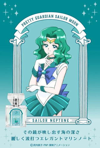 Sailor Neptune Primaniacs Womens Perfume - Elegant Fragrance in a Stylish Bottle