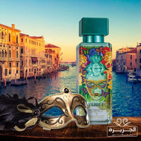 Venice Al-Jazeera Perfumes for women and men