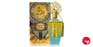 Dar Al Hae New Ard Al Zaafaran Womens Perfume - Exquisite fragrance in elegant bottle | Buy online now