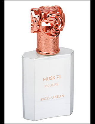 Swiss Arabian Musk 74 Poudre EDP 50ml - Womens Perfume Image