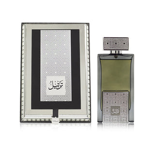 Arabian Oud Tarteel Silver - Mens Perfume Image