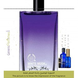 White Musk Perfume Oil by The Body Shop - Unisex Fragrance - Buy Online